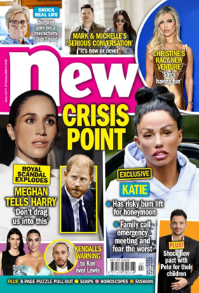 Cover of New! (UK)