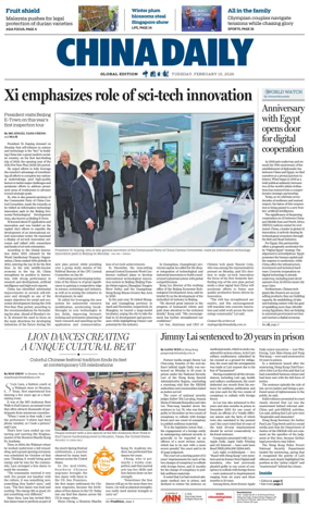 Cover of China Daily Global Edition (USA)