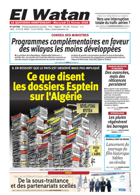 Cover of El Watan (Algeria)