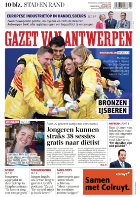 Cover of Gazet van Antwerpen Stad en Rand