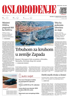 Cover of Oslobodjenje