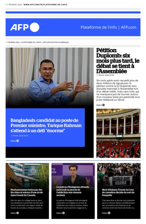 Cover of AFP
