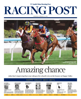 Cover of Racing Post (HK)