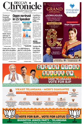Cover of Deccan Chronicle
