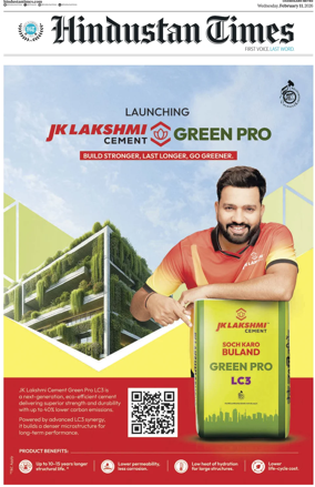 Cover of Hindustan Times (Chandigarh)