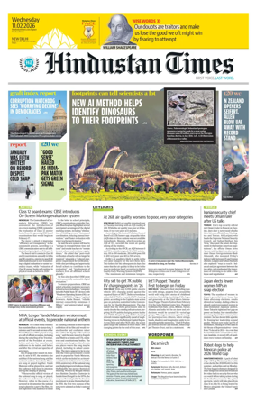 Cover of Hindustan Times (Delhi) - School