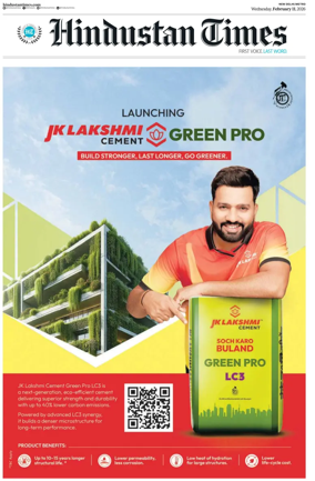 Cover of Hindustan Times (Delhi)