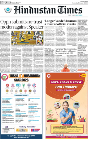 Cover of Hindustan Times (East UP)