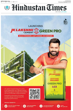 Cover of Hindustan Times (Lucknow)