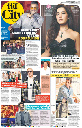 Cover of Hindustan Times (Patna) - Live