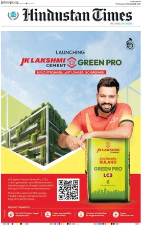 Cover of Hindustan Times (Ranchi)