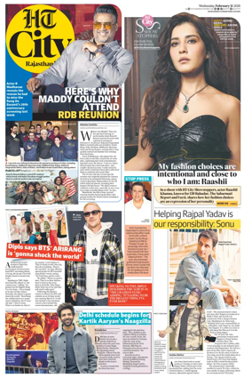 Cover of Hindustan Times (Jaipur) - City