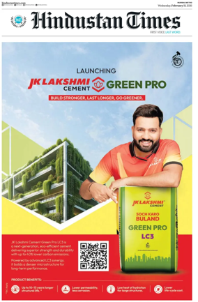 Cover of Hindustan Times ST (Mumbai)