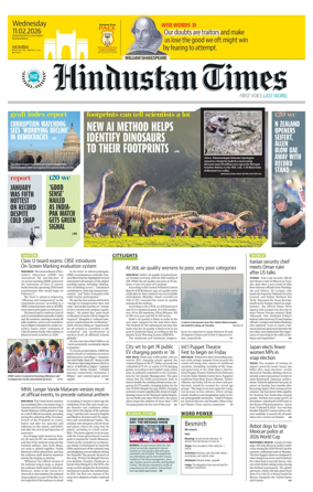 Cover of Hindustan Times Thane