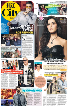 Cover of HT City