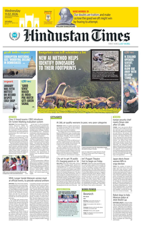 Cover of HT Navi Mumbai