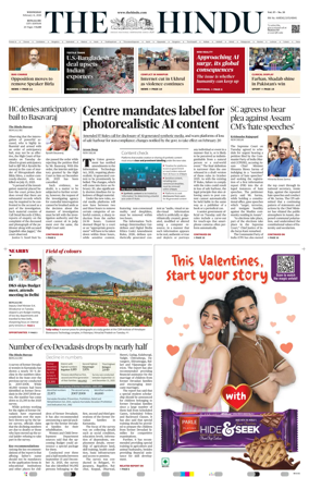 Cover of The Hindu (Bangalore)