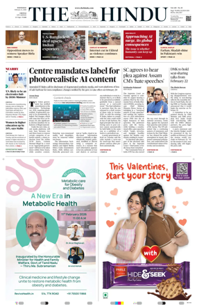 Cover of The Hindu (Chennai)