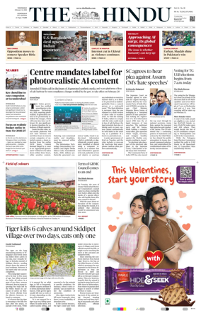 Cover of The Hindu (Hyderabad)