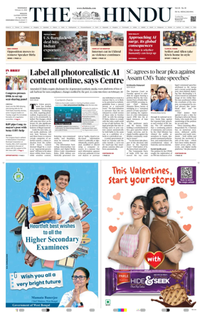 Cover of The Hindu (Kolkata)