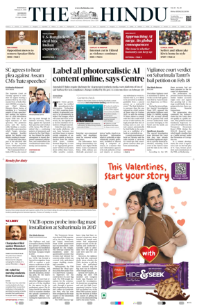 Cover of The Hindu (Kozhikode)