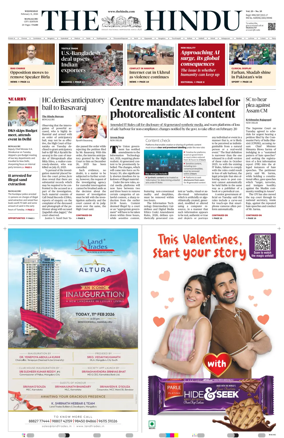 Cover of The Hindu (Mangalore)