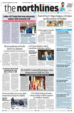 Cover of The Northlines