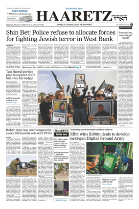Cover of Haaretz english edition
