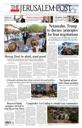 Cover of The Jerusalem Post