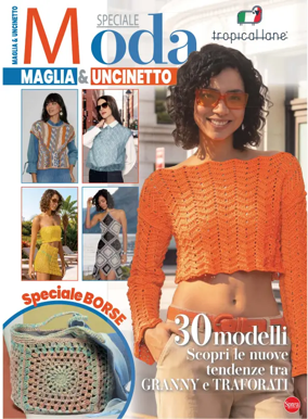 Cover of La Nuova Maglia