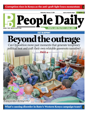 Cover of People Daily ePaper