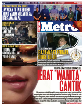 Cover of Harian Metro