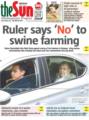 Cover of The Sun (Malaysia)