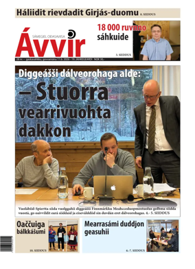 Cover of Avvir