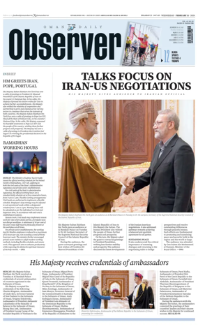 Cover of Oman Daily Observer