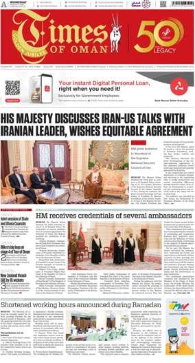 Cover of Times of Oman