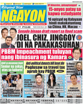 Cover of Pilipino Star Ngayon
