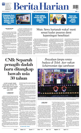 Cover of Berita Harian