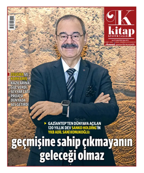 Cover of NBE - Kitap