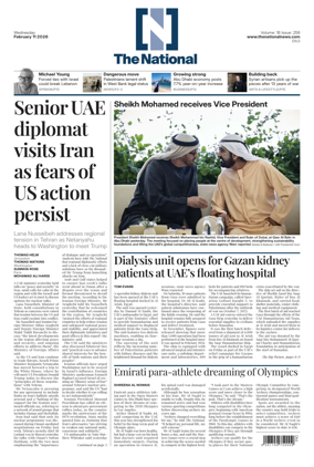 Cover of The National - News