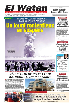 Cover of El Watan (Algeria)