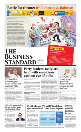 Cover of The Business Standard