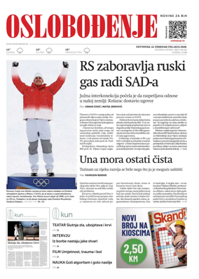 Cover of Oslobodjenje