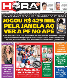 Cover of Meiahora - RJ