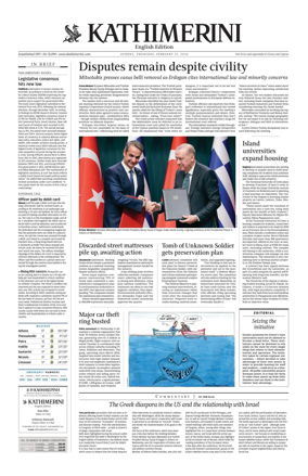 Cover of Kathimerini English