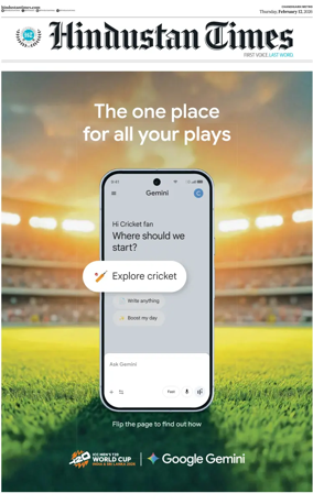 Cover of Hindustan Times (Bathinda)