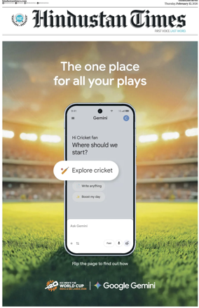 Cover of Hindustan Times (Chandigarh)