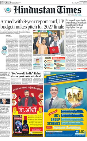 Cover of Hindustan Times (East UP)