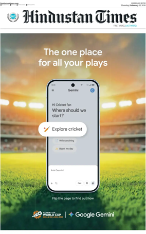 Cover of Hindustan Times (Jalandhar)