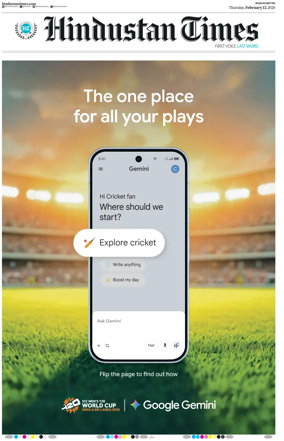 Cover of Hindustan Times (Ranchi)